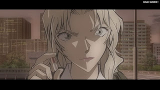 名探偵コナン | 第1045話『天罰くだる誕生パーティー(前編 名探偵コナン | 第1045話『天罰くだる誕生パーティー(前編